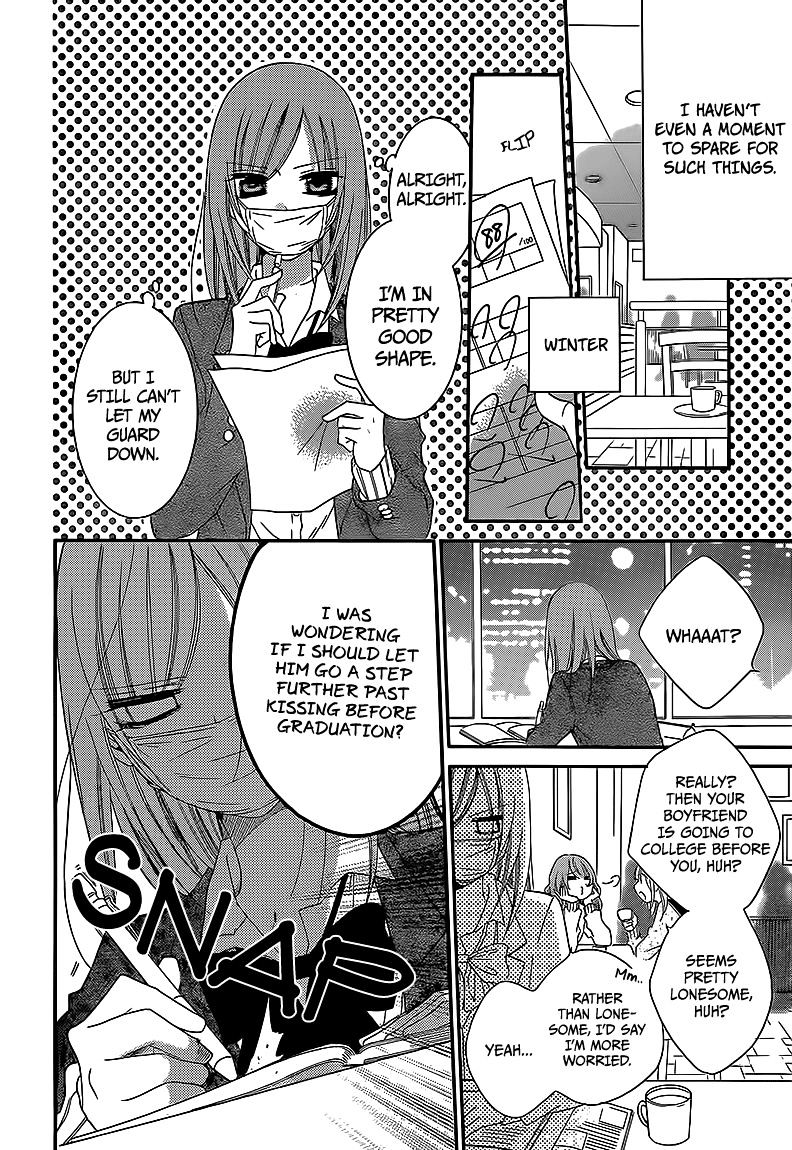 Read Namaikizakari chapter 44 image 3 on Lezhin
