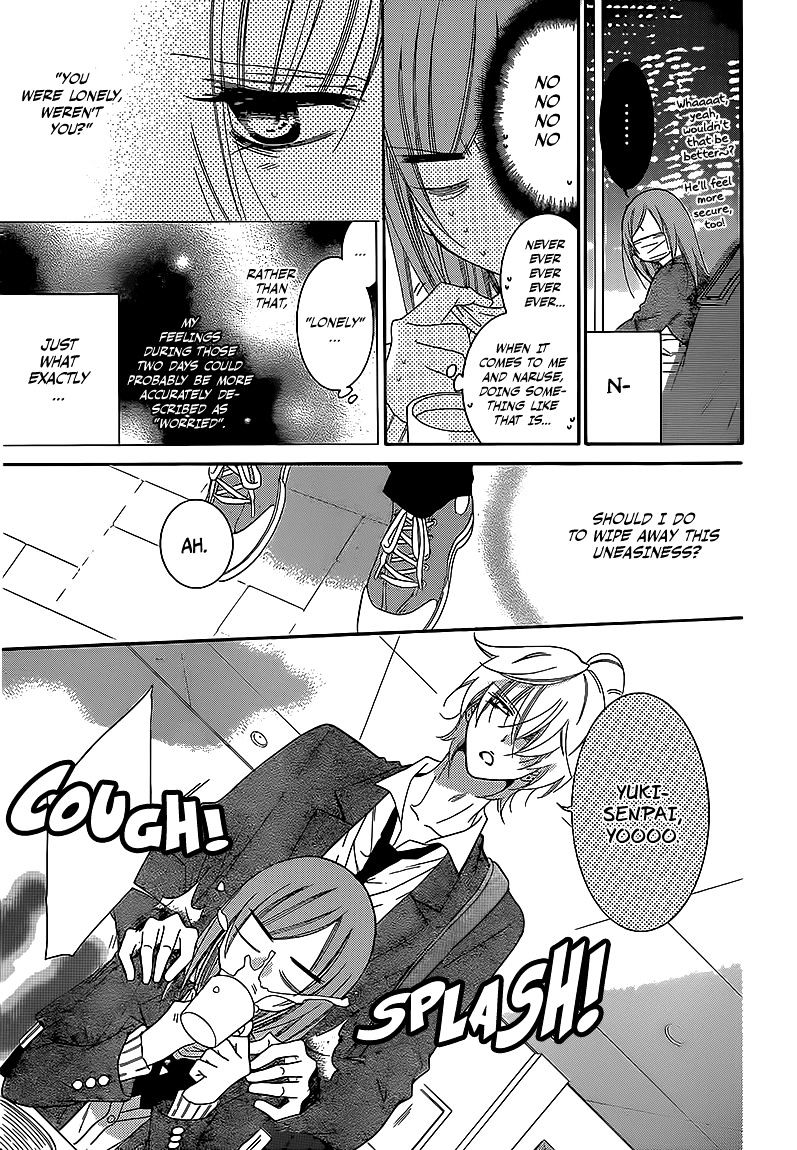 Read Namaikizakari chapter 44 image 4 on Lezhin