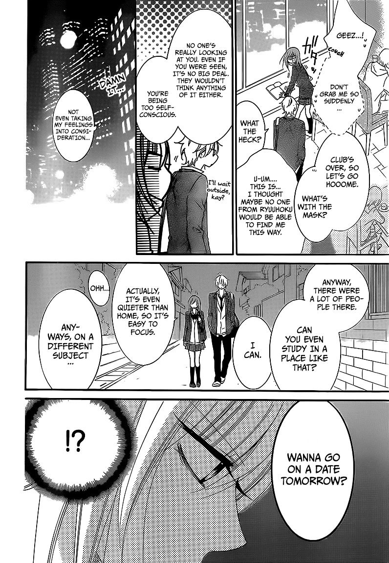 Read Namaikizakari chapter 44 image 5 on Lezhin