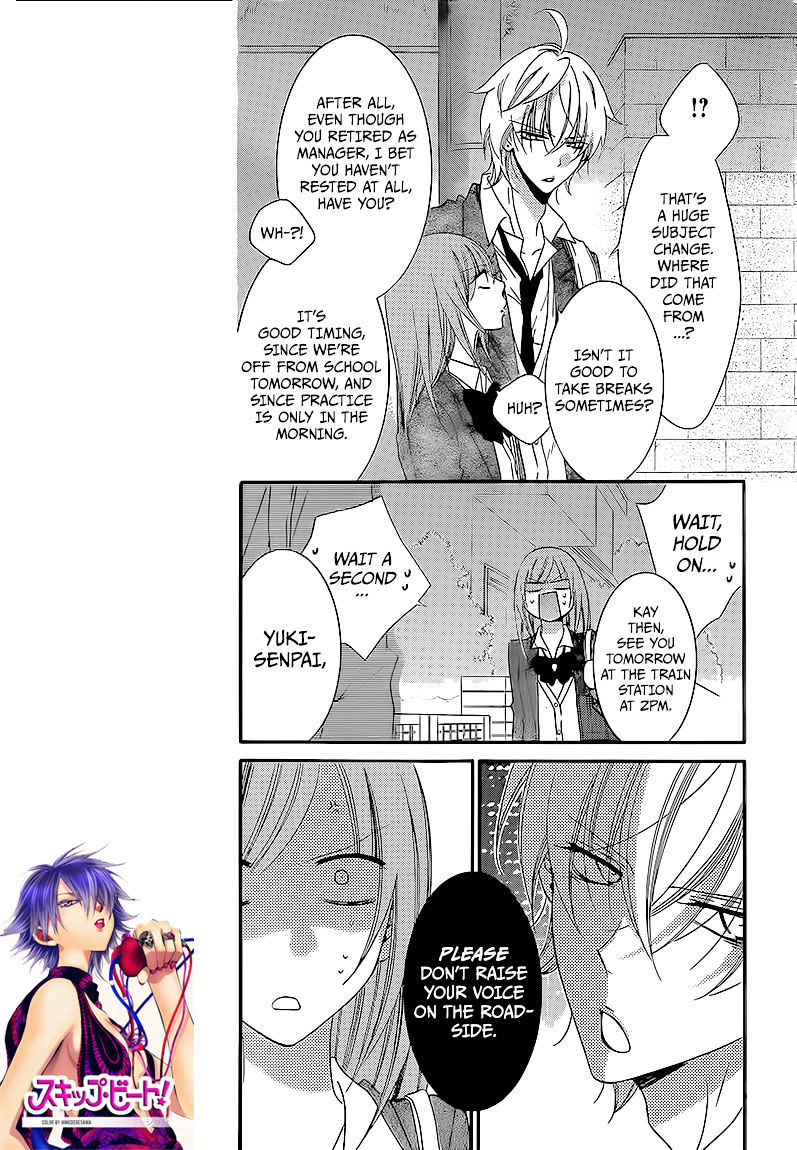 Read Namaikizakari chapter 44 image 6 on Lezhin
