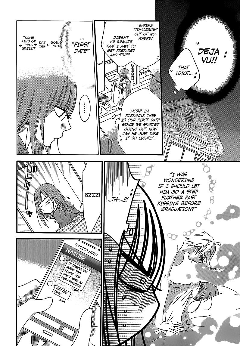 Read Namaikizakari chapter 44 image 7 on Lezhin