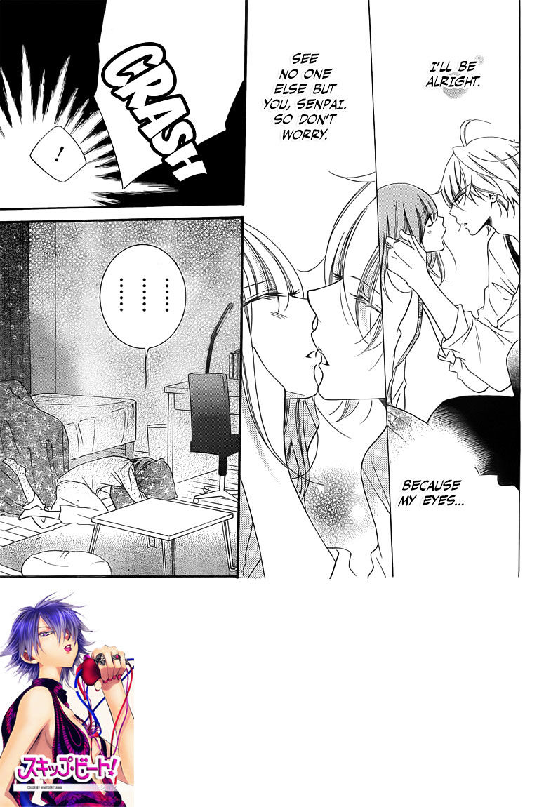 Read Namaikizakari chapter 45 image 1 on Lezhin