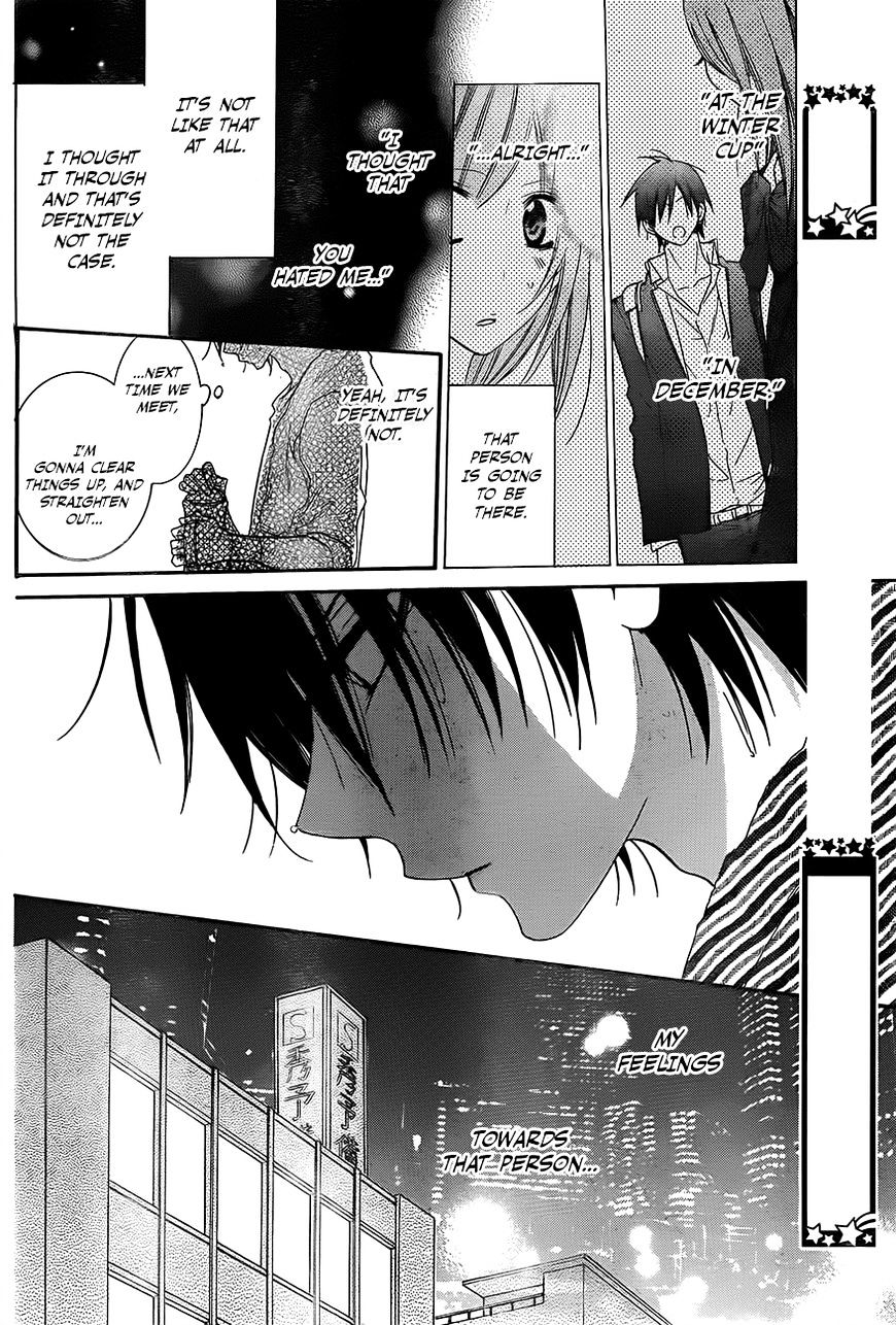 Read Namaikizakari chapter 45 image 10 on Lezhin