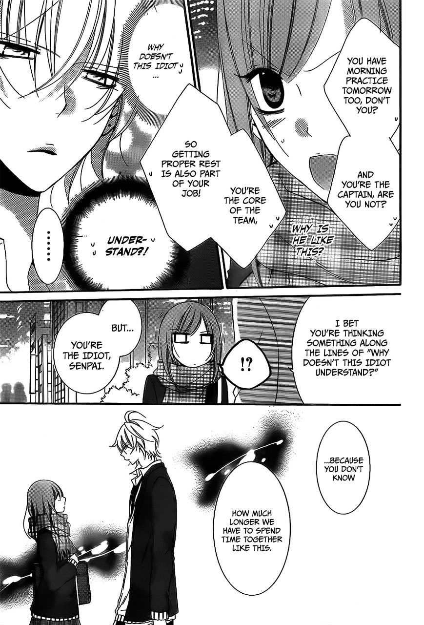 Read Namaikizakari chapter 45 image 13 on Lezhin