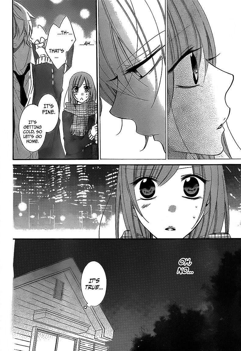 Read Namaikizakari chapter 45 image 14 on Lezhin