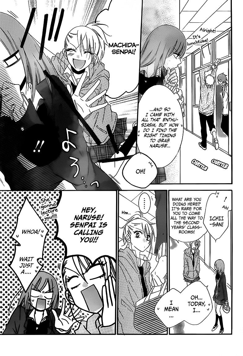 Read Namaikizakari chapter 45 image 17 on Lezhin