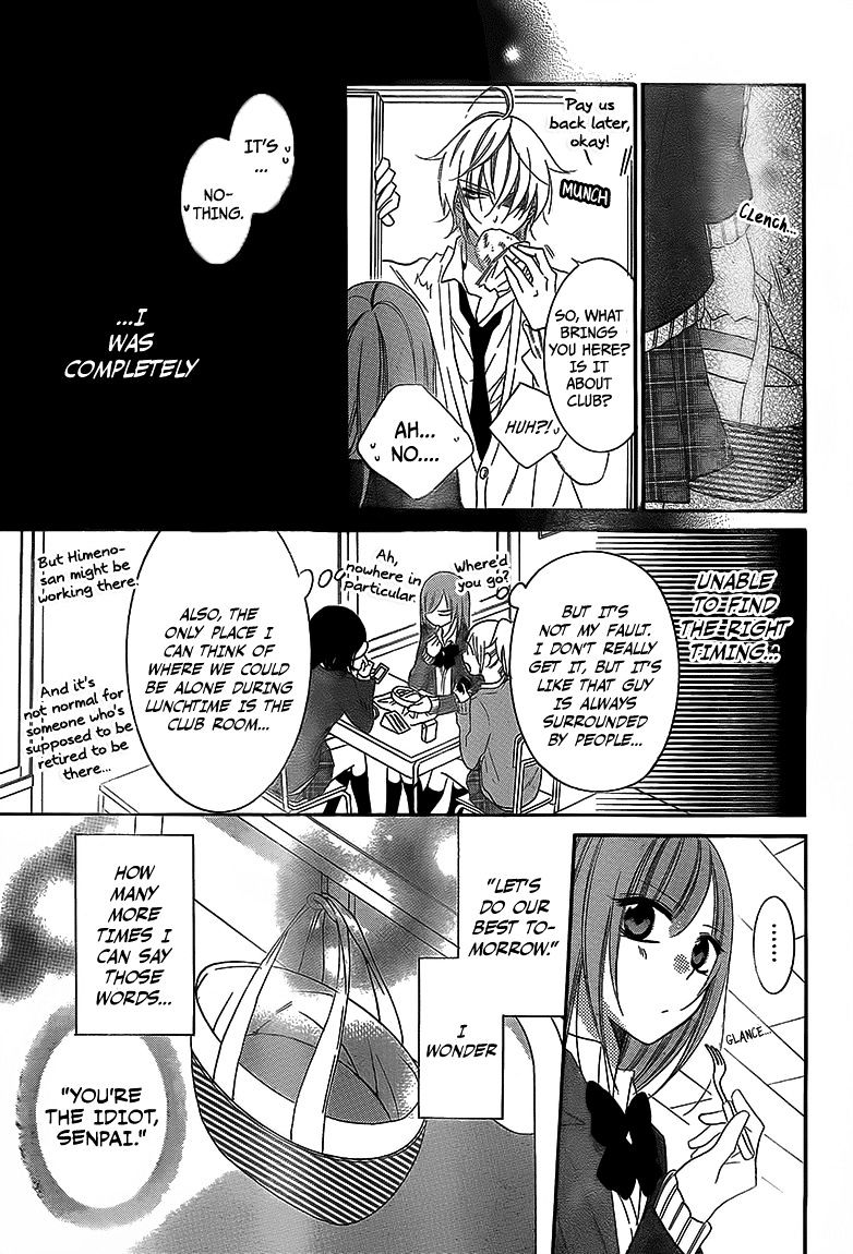 Read Namaikizakari chapter 45 image 19 on Lezhin