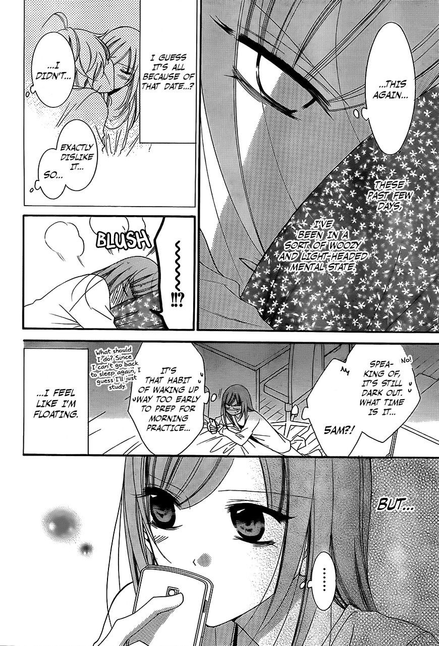 Read Namaikizakari chapter 45 image 2 on Lezhin