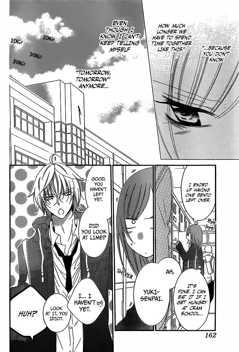 Read Namaikizakari chapter 45 image 20 on Lezhin