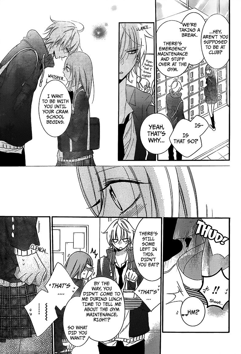 Read Namaikizakari chapter 45 image 21 on Lezhin