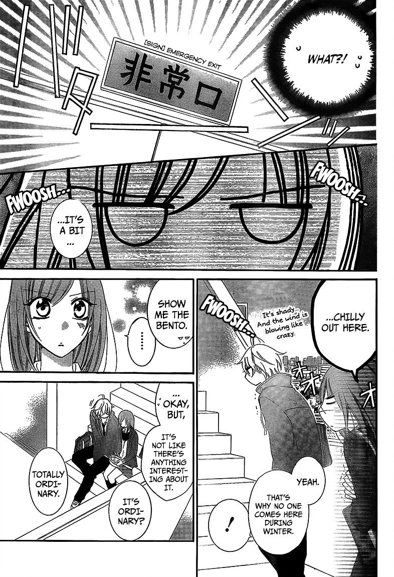 Read Namaikizakari chapter 45 image 23 on Lezhin