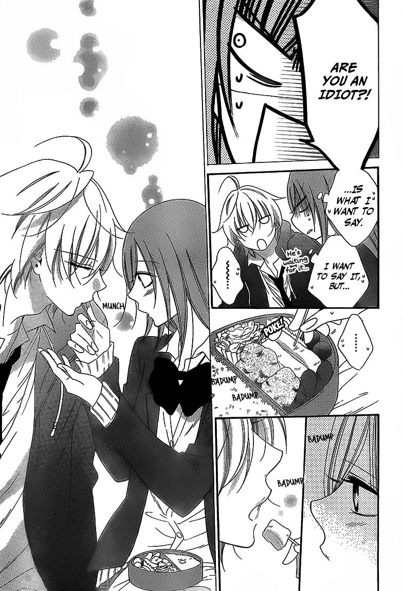 Read Namaikizakari chapter 45 image 25 on Lezhin