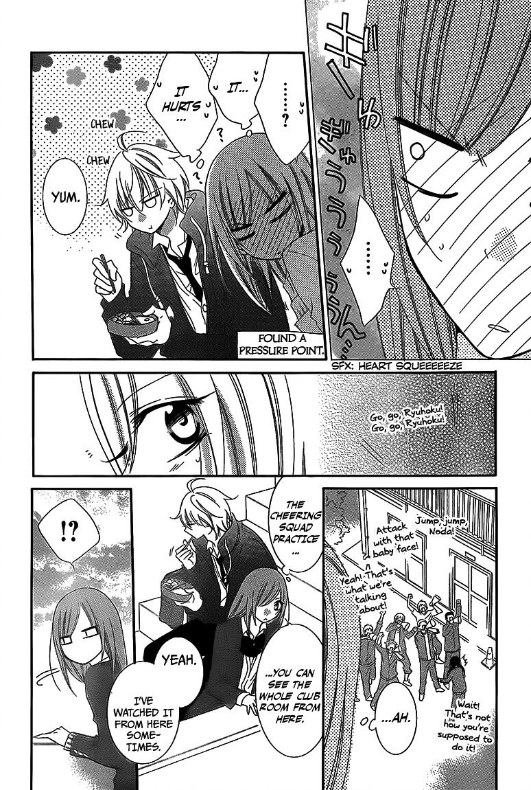 Read Namaikizakari chapter 45 image 26 on Lezhin