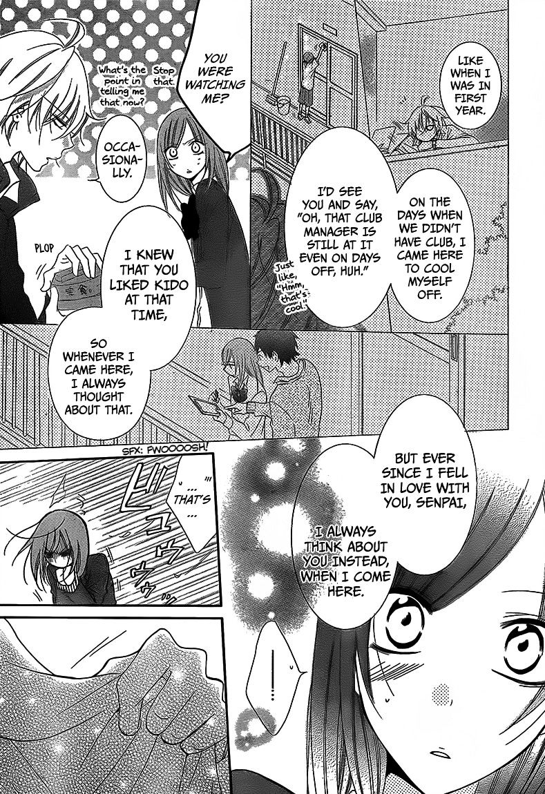 Read Namaikizakari chapter 45 image 27 on Lezhin