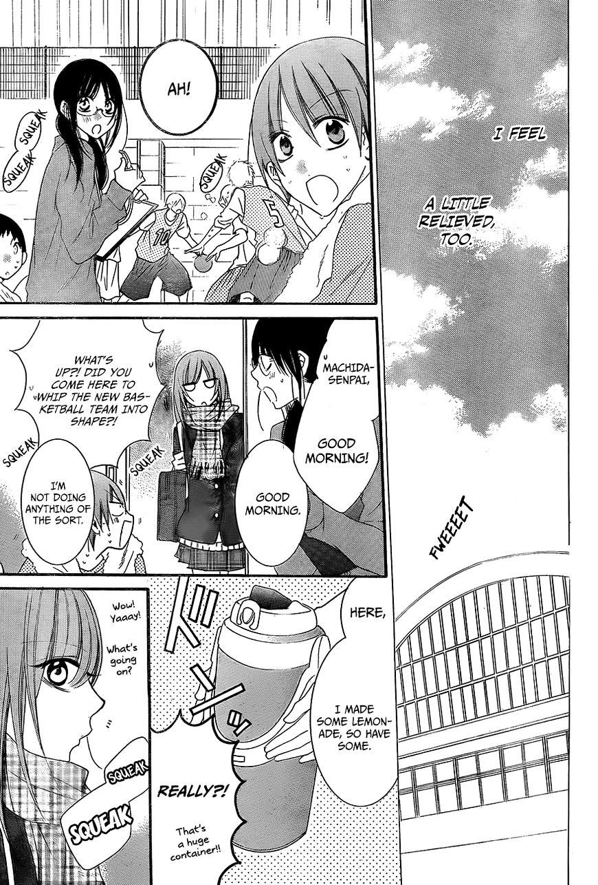 Read Namaikizakari chapter 45 image 3 on Lezhin