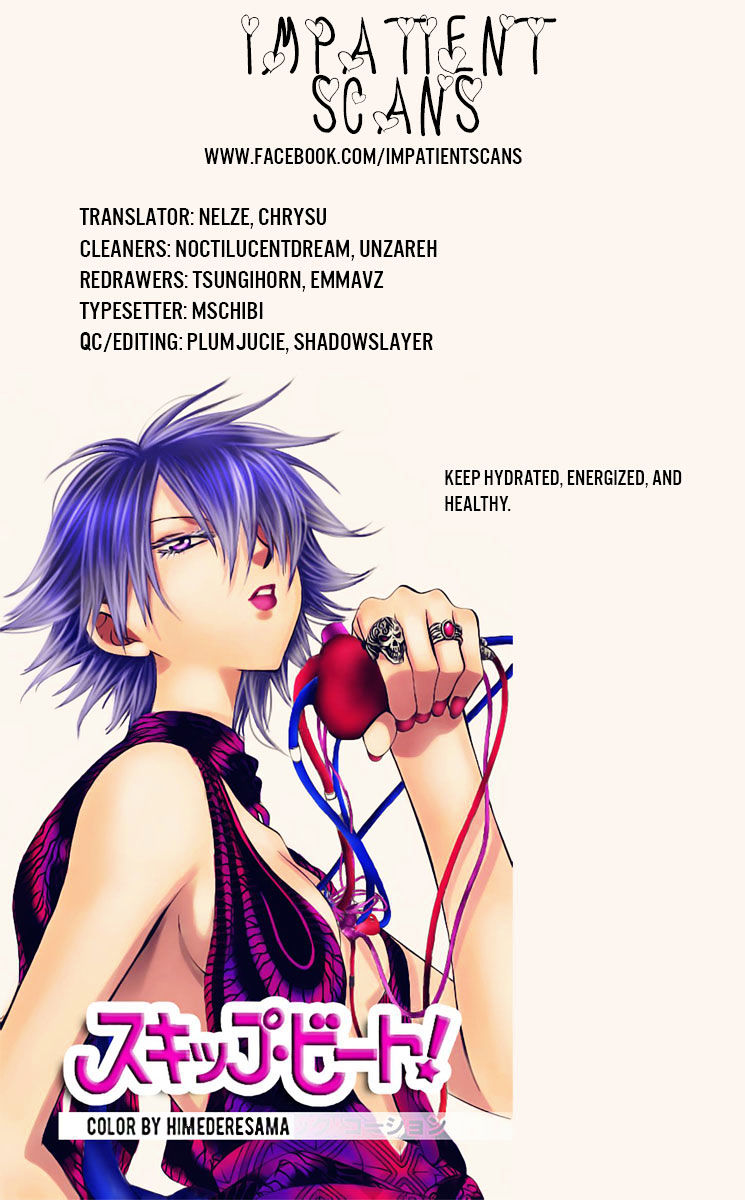 Read Namaikizakari chapter 45 image 31 on Lezhin