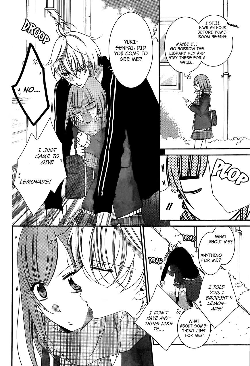 Read Namaikizakari chapter 45 image 6 on Lezhin