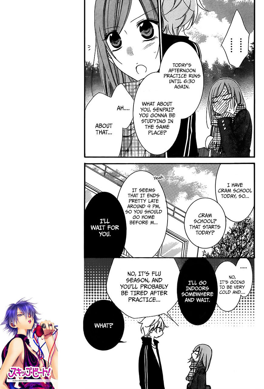 Read Namaikizakari chapter 45 image 7 on Lezhin