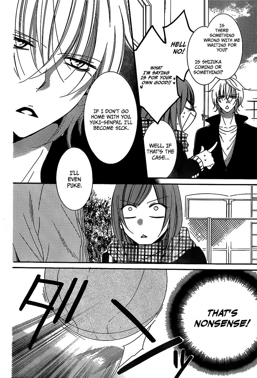 Read Namaikizakari chapter 45 image 8 on Lezhin