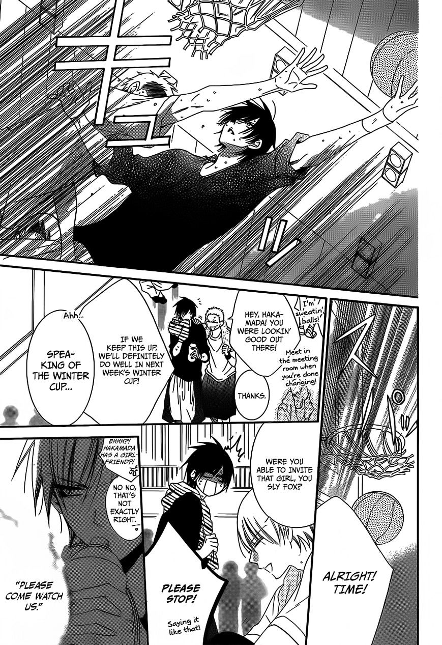Read Namaikizakari chapter 45 image 9 on Lezhin