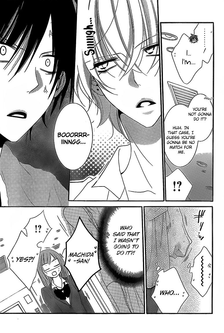 Read Namaikizakari chapter 46 image 10 on Lezhin