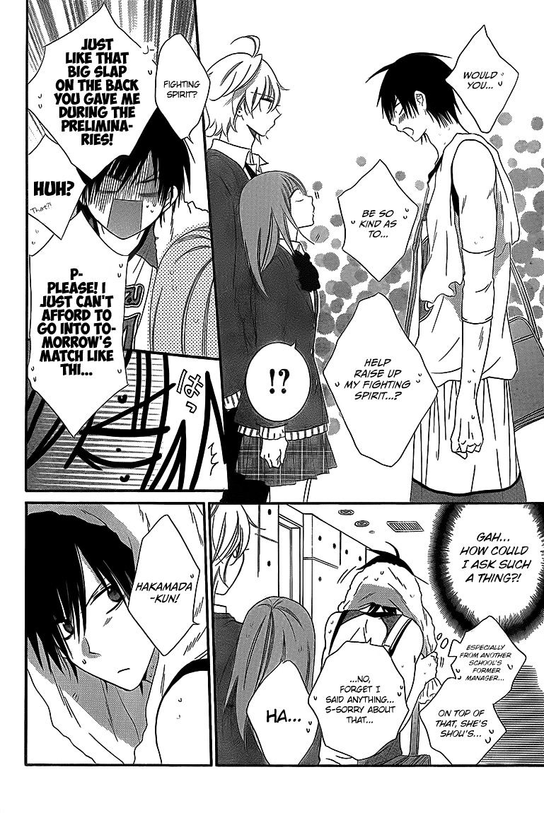 Read Namaikizakari chapter 46 image 11 on Lezhin