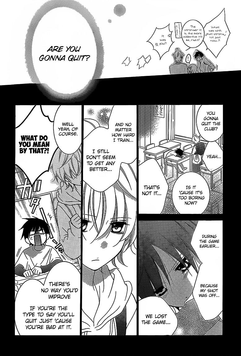 Read Namaikizakari chapter 46 image 12 on Lezhin