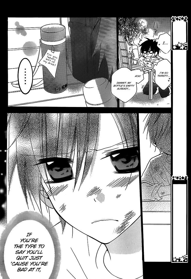 Read Namaikizakari chapter 46 image 14 on Lezhin