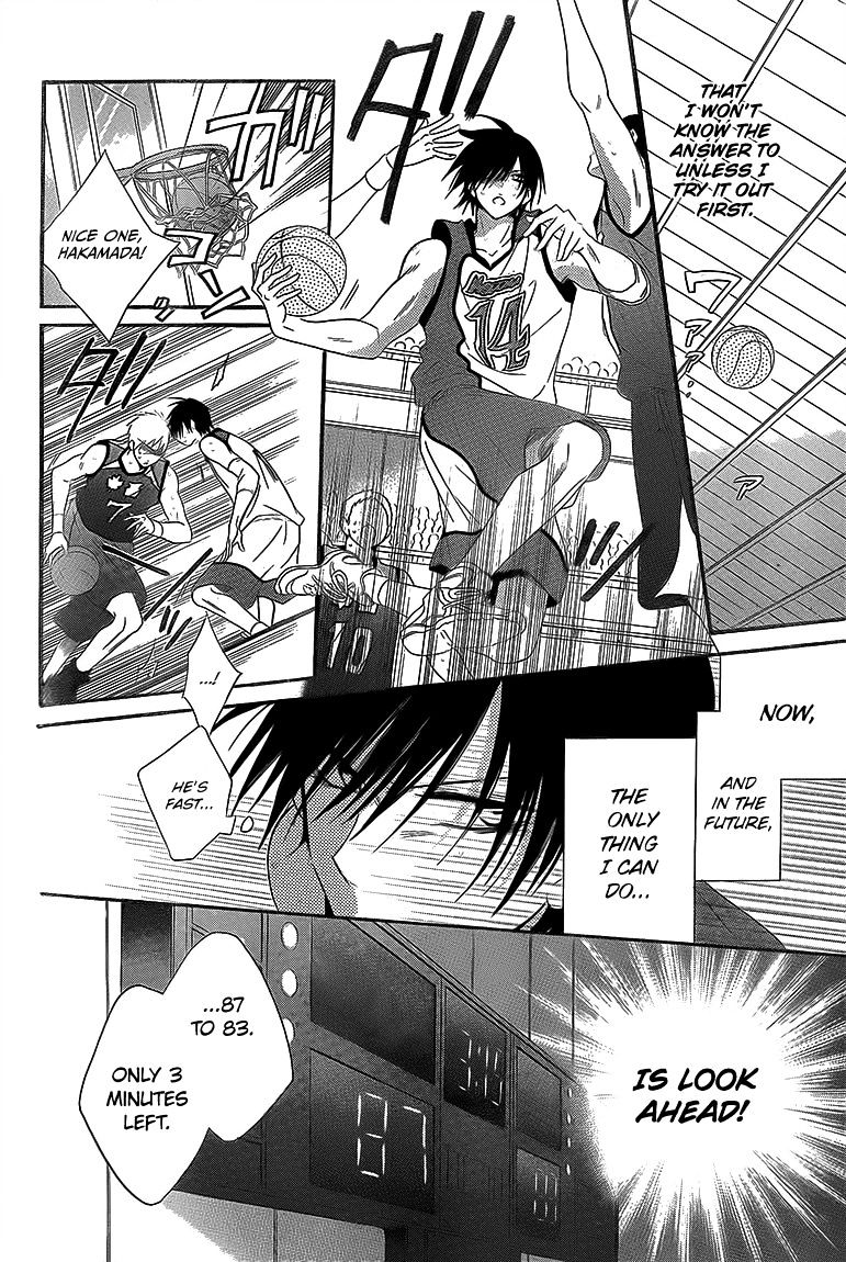 Read Namaikizakari chapter 46 image 16 on Lezhin
