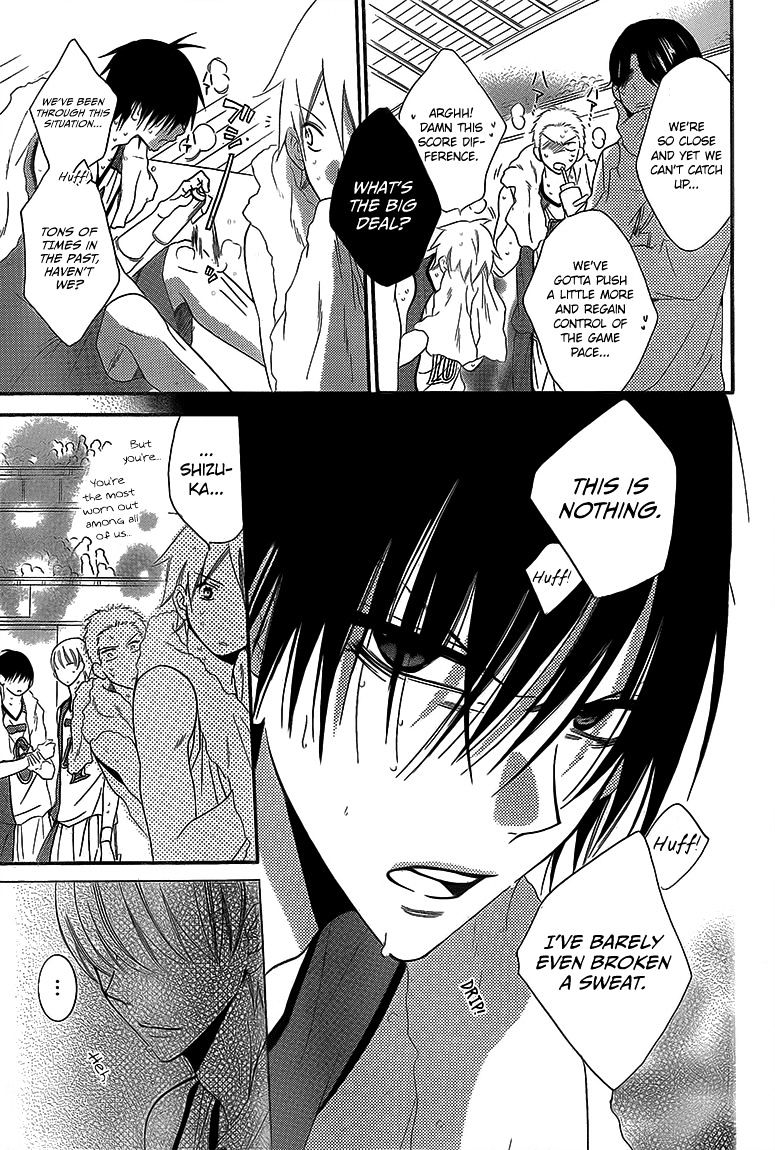 Read Namaikizakari chapter 46 image 17 on Lezhin
