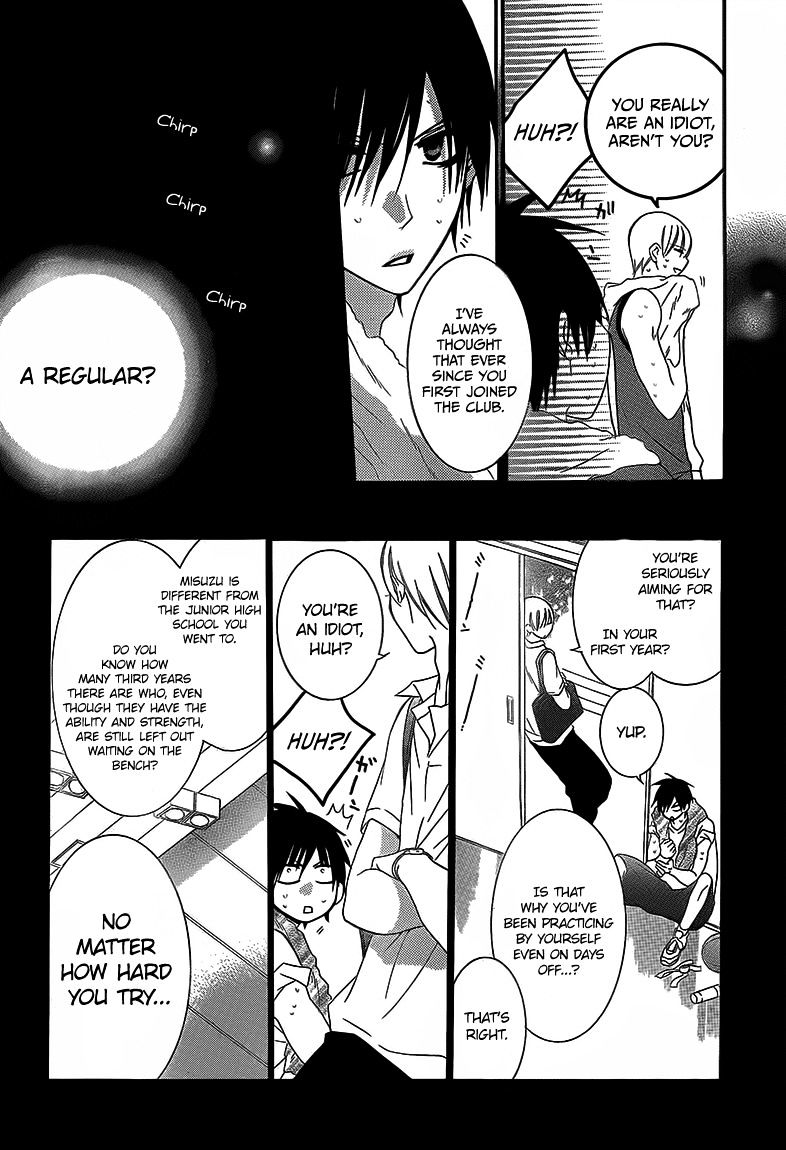 Read Namaikizakari chapter 46 image 18 on Lezhin
