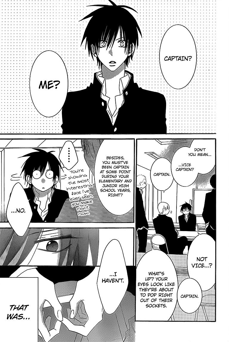 Read Namaikizakari chapter 46 image 2 on Lezhin