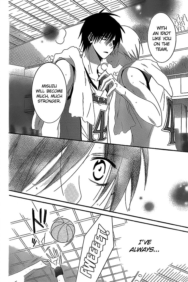 Read Namaikizakari chapter 46 image 20 on Lezhin