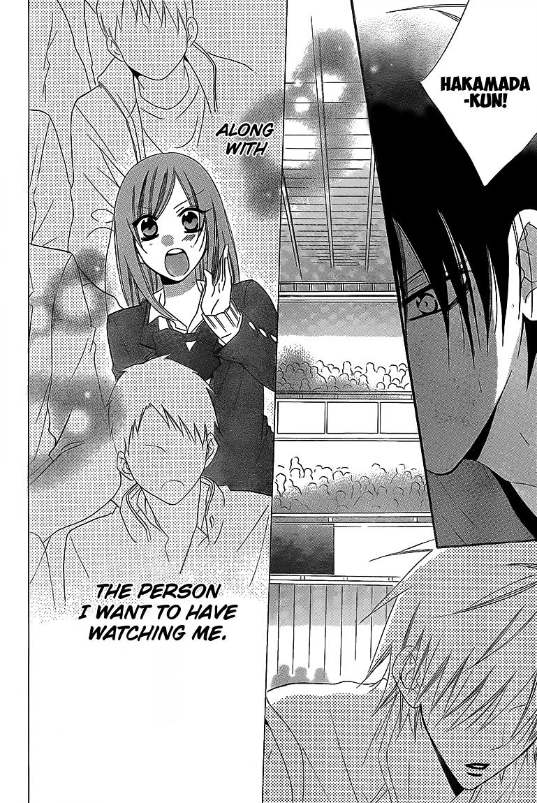 Read Namaikizakari chapter 46 image 22 on Lezhin