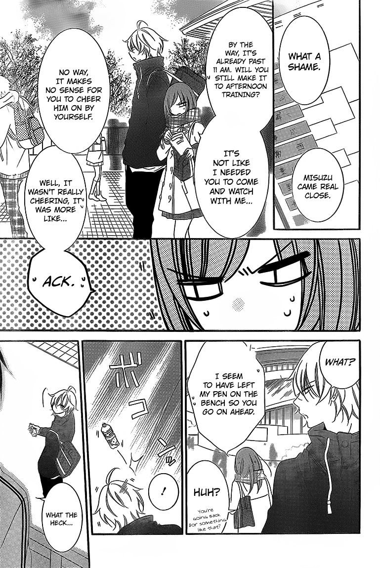 Read Namaikizakari chapter 46 image 25 on Lezhin
