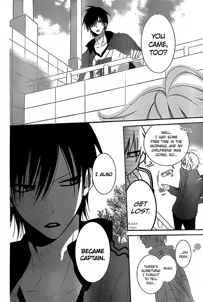 Read Namaikizakari chapter 46 image 26 on Lezhin