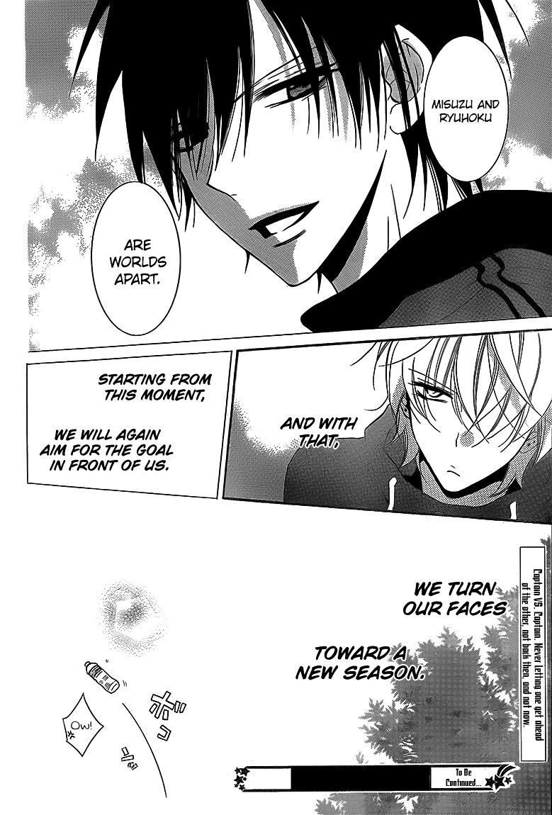 Read Namaikizakari chapter 46 image 28 on Lezhin