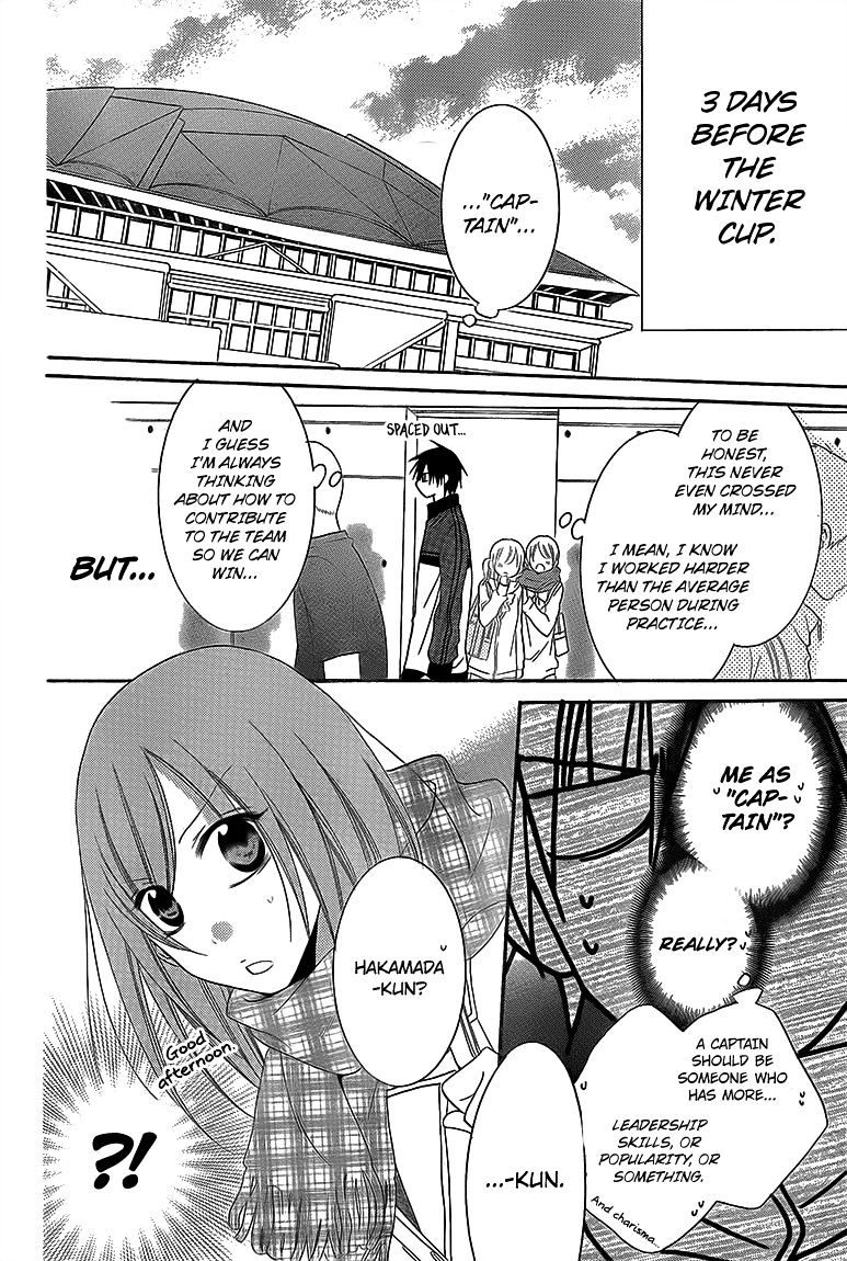 Read Namaikizakari chapter 46 image 3 on Lezhin