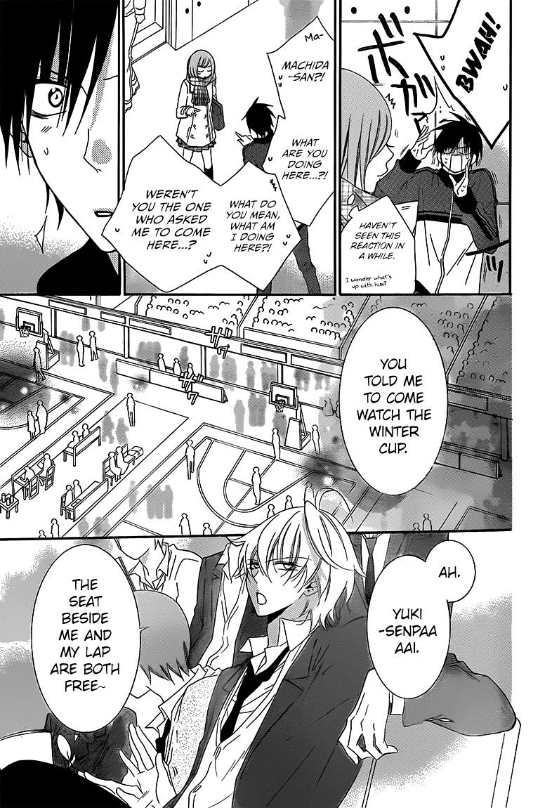 Read Namaikizakari chapter 46 image 4 on Lezhin