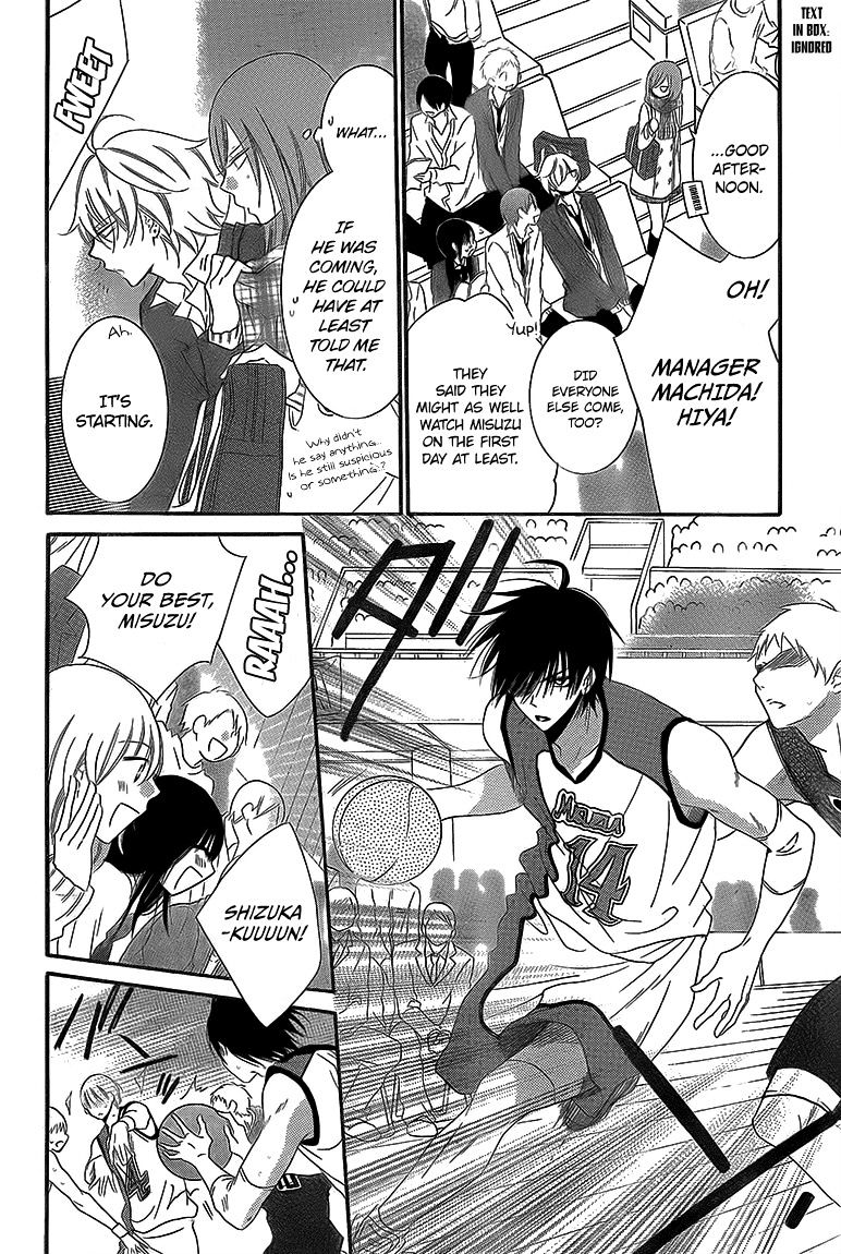 Read Namaikizakari chapter 46 image 5 on Lezhin