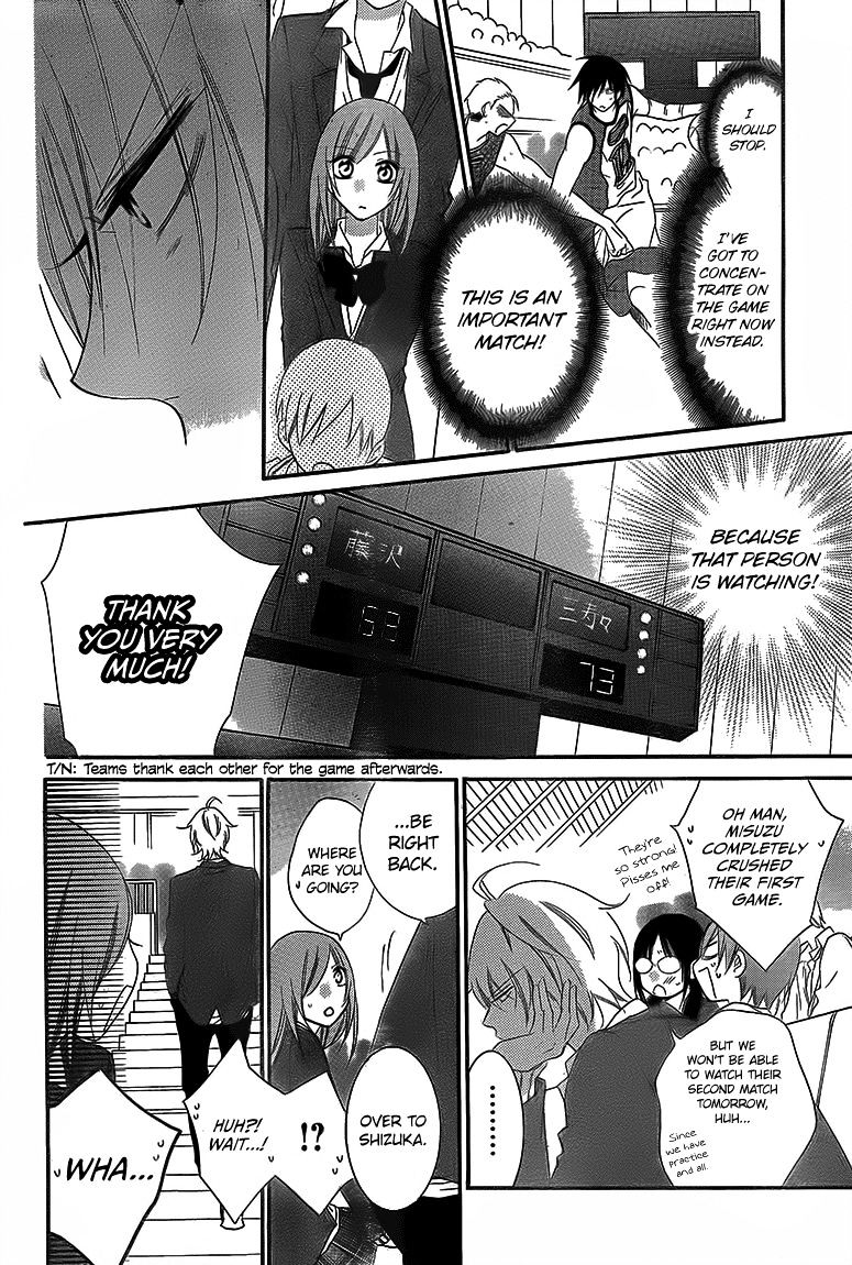 Read Namaikizakari chapter 46 image 7 on Lezhin