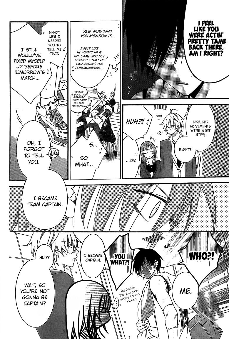 Read Namaikizakari chapter 46 image 9 on Lezhin