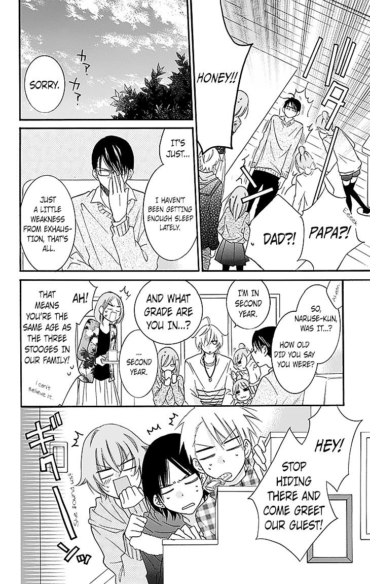 Read Namaikizakari chapter 47 image 11 on Lezhin
