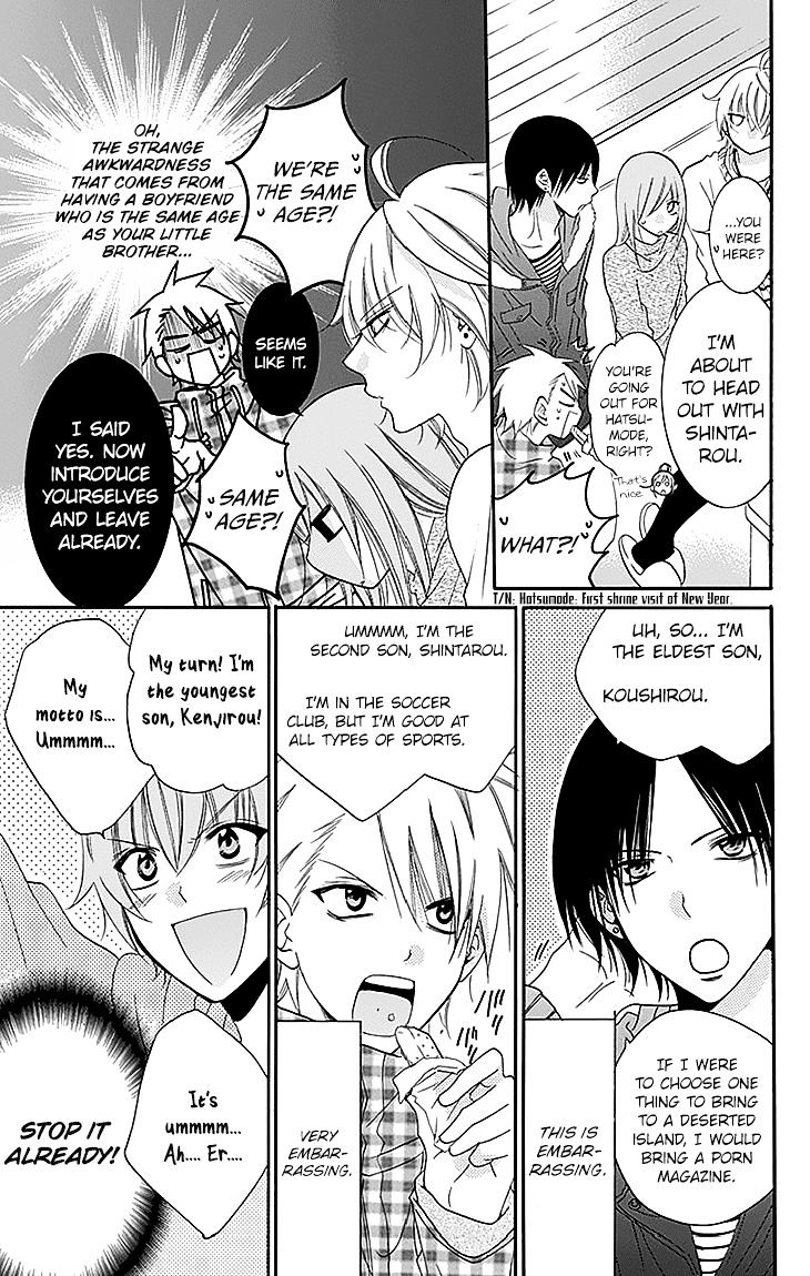 Read Namaikizakari chapter 47 image 12 on Lezhin