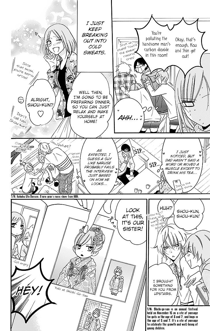 Read Namaikizakari chapter 47 image 13 on Lezhin