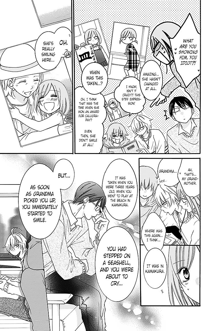 Read Namaikizakari chapter 47 image 14 on Lezhin
