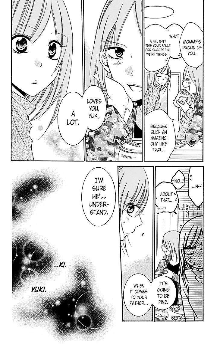 Read Namaikizakari chapter 47 image 19 on Lezhin