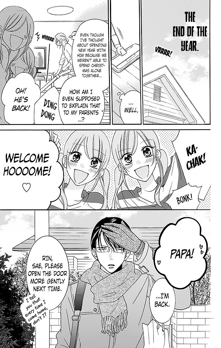 Read Namaikizakari chapter 47 image 2 on Lezhin