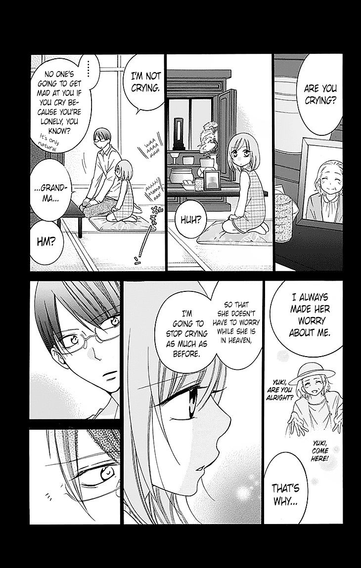 Read Namaikizakari chapter 47 image 20 on Lezhin