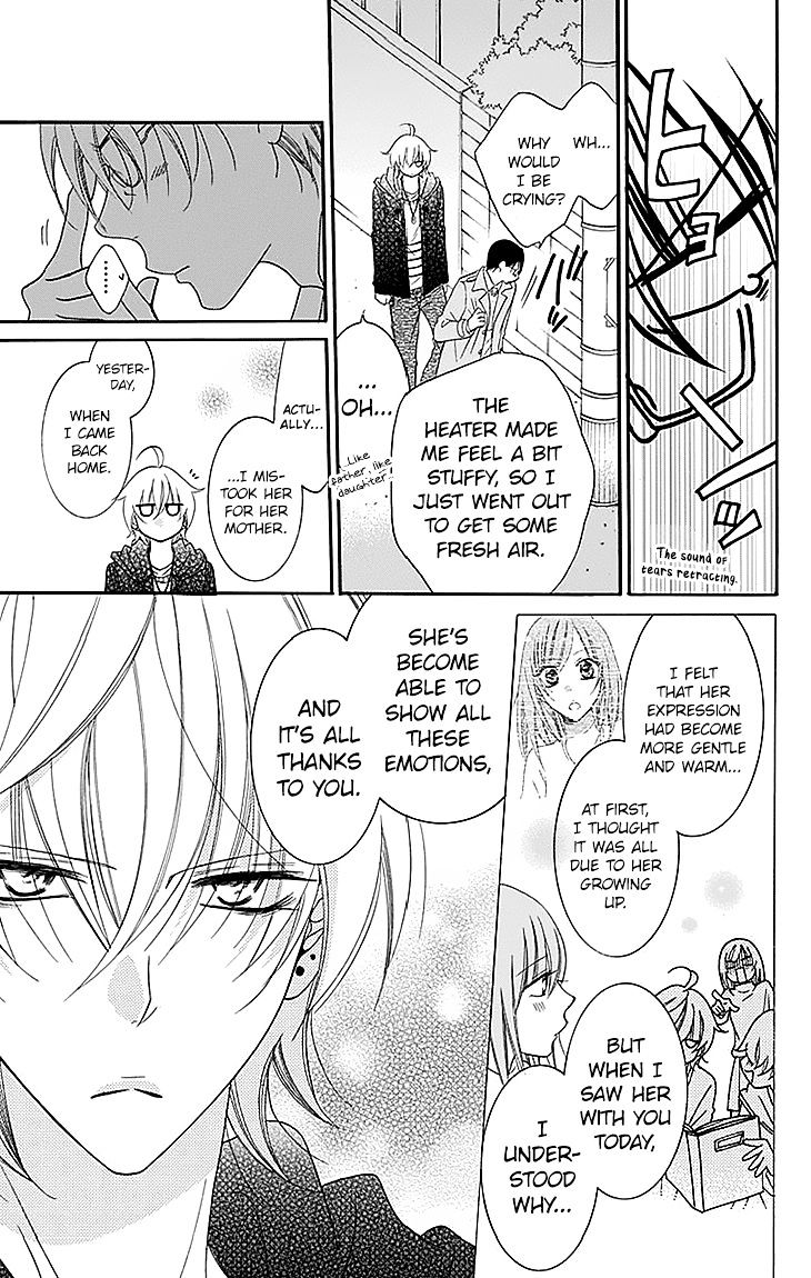 Read Namaikizakari chapter 47 image 22 on Lezhin